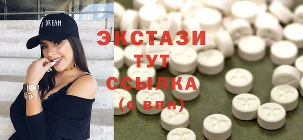 гидропоника Елабуга