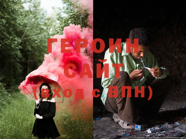 крисы Елизово