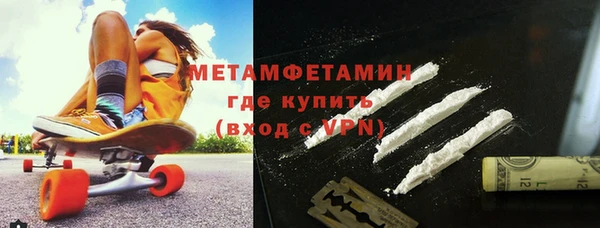 крисы Елизово