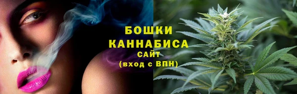 COCAINE Заводоуковск