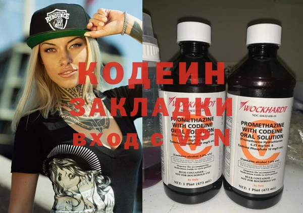 гидропоника Елабуга