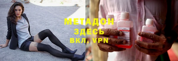 гидропоника Елабуга