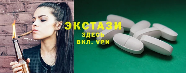 apvp Яровое