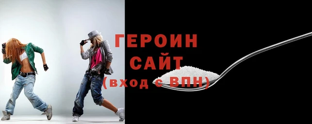 гидропоника Елабуга
