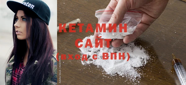 гидропоника Елабуга