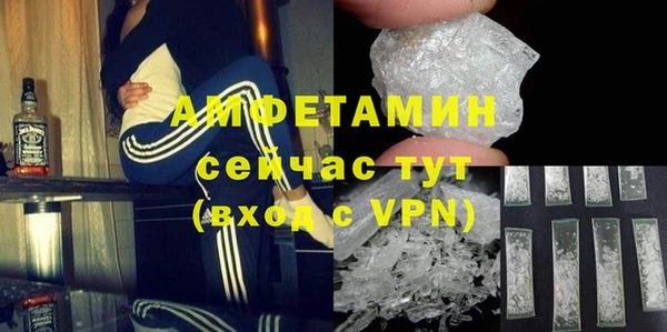 гидропоника Елабуга