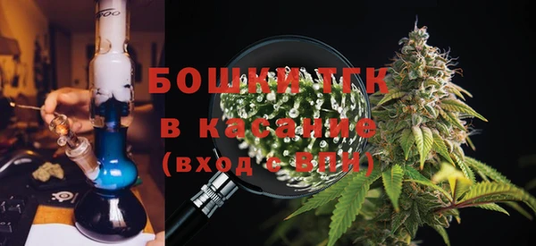спиды Заволжск