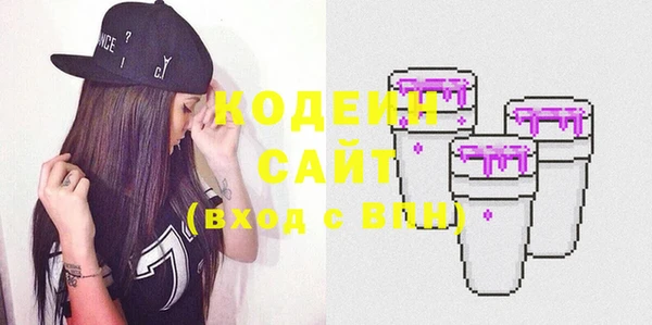 альфа пвп Янаул