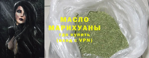 крисы Елизово
