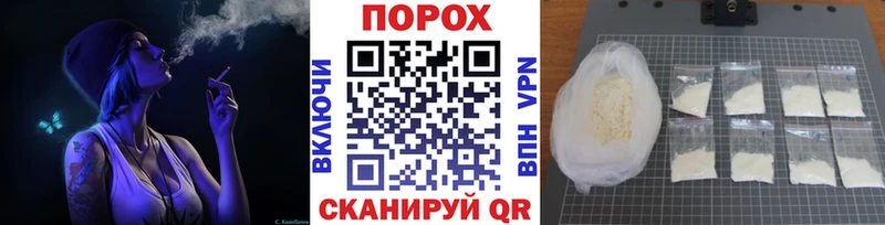Первитин Декстрометамфетамин 99.9%  Лермонтов 
